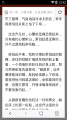 菲律宾保关有人接吗 保关是什么意思